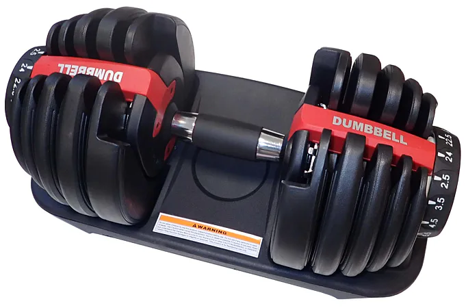 Nastavitelná činka KUBISPORT 15v1 24 kg
